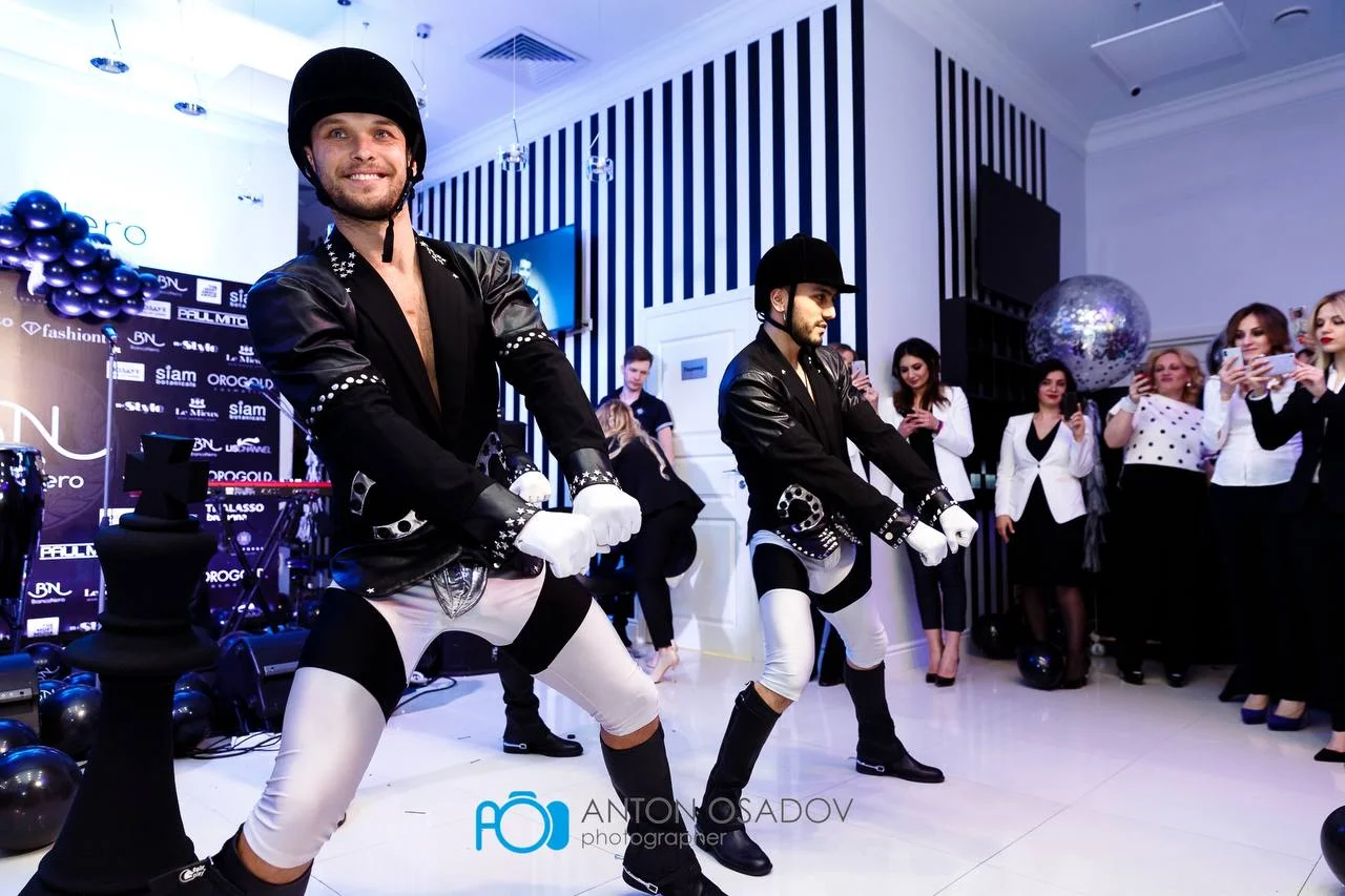 Костюм 98