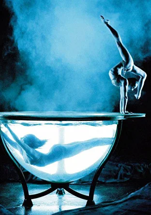 Водный мир