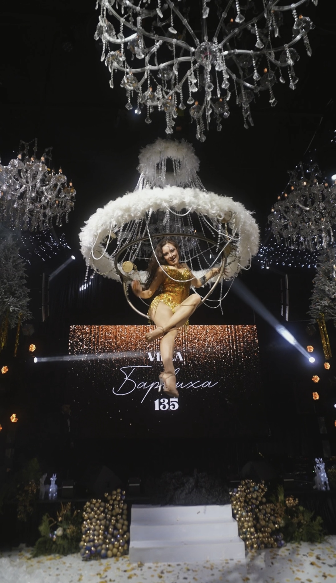 Люстра SkyBar